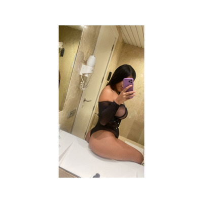 LA COMPAÑIA PERFECTA
