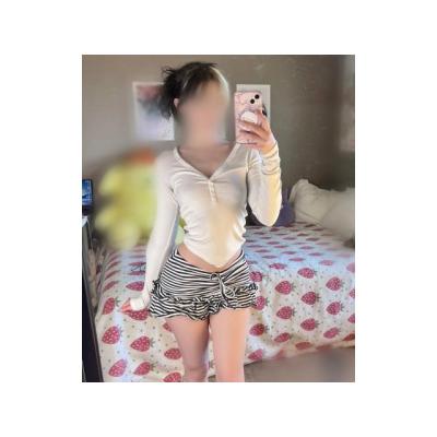 Chat caliente | Sexting diario