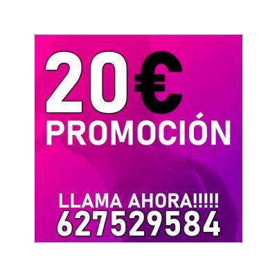 APROVECHA PROMOCION 20€