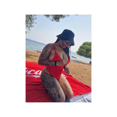 La tentación tiene mi voz