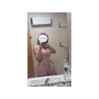 FOGOSA Y DESENFRENADA LATINA 