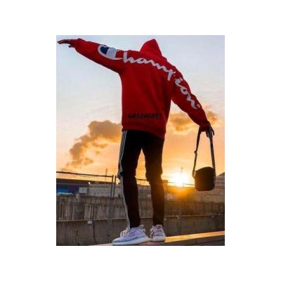 NO TE LO PIENSES MAS, ESTOY EN SEVILLA