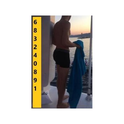 ¿BUSCAS UN BUEN MASAJE Y ALGO MAS?