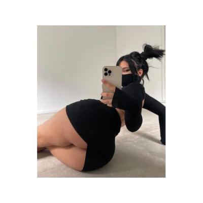 te gusta mi culo respingon ?