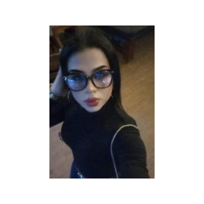 PRIMERA VEZ EN TU ZONA