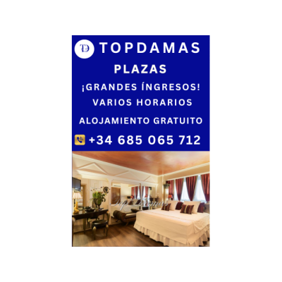 Gran clientela, plaza o varios horarios