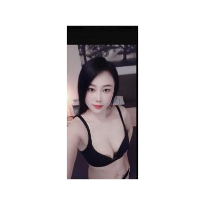 EMI SEÑORITA ASIATICA MASAJISTA PROFESIONAL