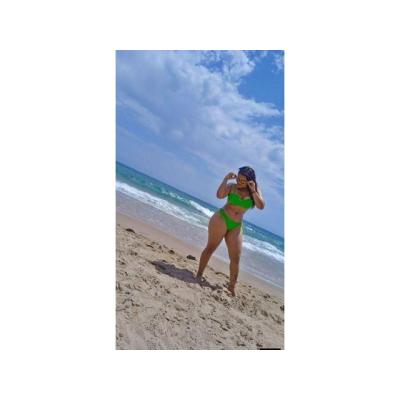 ANA EL CAPRICHO MAS DESEADO