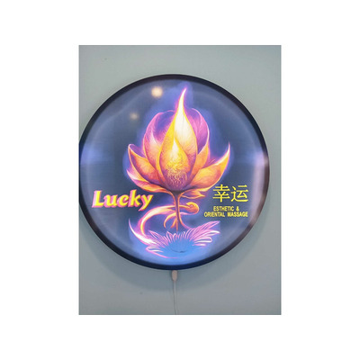 LUCKY ESTHETIC & ORIENTAL MASSAGE