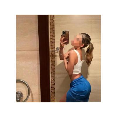 Rubia
