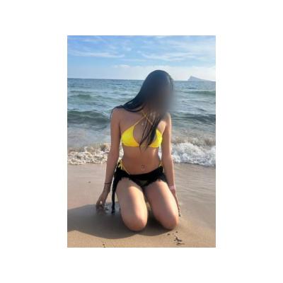 SOY UNA MUJER MUY GUARRILLA