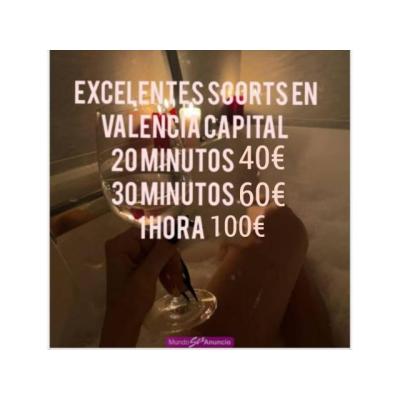 AMIGUITAS FIESTERAS POR VALENCIA
