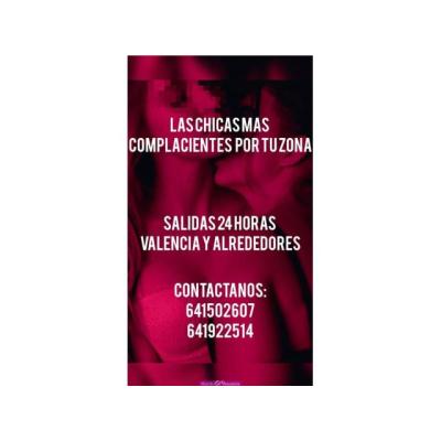MOMENTO DE PLACER POR 90€ + COPITA GRATIS
