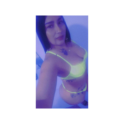 TU DIOSA DE LA LLUVIA DORADA